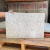 Alberdi Cirene Gris 34x51 - 1era - Revestimientos Ceramicos