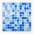 Malla Cascada Azul 28x28
