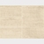 Alberdi Classic HD 60x120 - 1era - comprar online