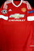 Manchester United Adidas Local Champions League 2016 Wayne Rooney - soccerboo