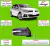 Retrovisor Externo Volks G6/G7 Gol -Voy 2013/2022 4 Pts Controle Elétrico com Pisca LD
