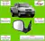 Retrovisor Externo Chevrolet S10 - Blazer 1993/2011 Controle Fixo LD