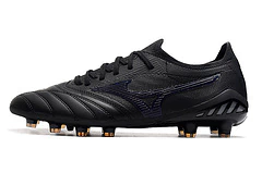 Mizuno Morelia Neo III Elite FG - Campo - comprar online