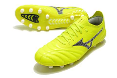 Mizuno Morelia Neo III Elite FG - Campo - loja online