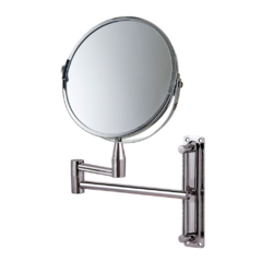 ESPEJO PARED DOBLE ARTICULADO - comprar online