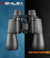 Binocular Shilba Adventure Hd 7x50 Color Negro en internet