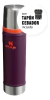 Termo Stanley Classic Bottle 0.59 Lts - Acero Inox Original