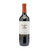 Vinho Concha y Toro Casillero Del Diablo Carmenere 750ml