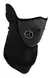 Mascara Neoprene Polar Termica Abrigo Invierno Moto Vxv en internet
