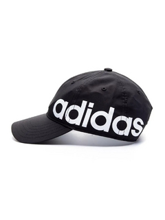 Boné Adidas Letreiro Aba Curva Baseball Bold - Snapback - Adulto