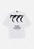CAMISETA OVERSIZED 777 DNA BRANCA - comprar online