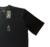 Camiseta Incrível Hulk