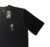 Camiseta Menino Ney na seleção