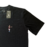 Camiseta Monstro Tricolor - Erost Company
