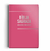 Bíblia Sagrada | NVI | Letra Gigante | Capa Luxo Rosa