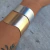 BRACELETE ONDULADO LARGO DOURADO FOSCO - BERTAGA 