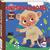 TOQUE E SINTA: ANIMAIS FILHOTES - ANIMAIS FOFUCHOS - HAPPY BOOKS