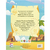 MUNDO DA FANTASIA: MUNDO DE AVENTURAS - HAPPY BOOKS - comprar online