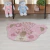 Tapete Infantil Bichinhos da Floresta Coala 60x50cm - Zaza Enxovais