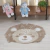 Tapete Infantil Bichinhos da Floresta Leão 60x50cm - Zaza Enxovais