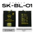 BATERIA LG BL01 K8 | K8+ SKAIKY OFICIAL - comprar online