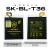 Bateria Oficial Skaiky T36 Compativel Com LG K11 K11 PRIME K10 2018 K30 na internet