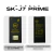 Bateria Oficial Skaiky J7 PRIME Compativel Com SAMSUNG J7 PRIME G610 EB BA750 na internet