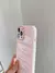 funda acolchonada - comprar online