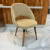 Silla Saarinen base Paraiso