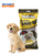 Aromatizante Sache Cheirinho do Amor Golden 65g