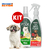Kit Educador Sanitário
