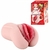 Masturbador vagina - cervix - Código 700 - loja online