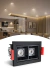 Spot Duplo Mini Downlight | Led Recuado Bet56