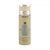 Spray Corporal Perfumado Galaxy Concept Only One Pour Homme Masculino 200ML