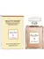 Beauty Brand 011 - Inspiração Coco Mademoiselle 25ml
