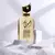 AMEERATI AL WATANIAH EDP 100 ML