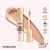 Imagen de Lavish Creamy Concealer MOIRA