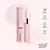 SERUM PESTAÑAS BIOTIN PEPTIDE COMPLEX LASH SERUM MOIRA