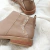 ARTICULO 1299 - comprar online