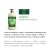 Kit Jaborandi Bio Extratus Shampoo e Condicionador - 1L Antiqueda e Crescimento na internet