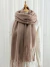 BUFANDON-NUBE BEIGE en internet