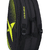Raqueteira Mochila Drop Shot Essential 2 Beach Padel Amarela - comprar online