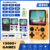 Consola Retro Portatil R35S - tienda online
