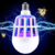 Lampara 2 en 1 Led 12W + UV Mata Mosquitos - comprar online