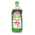 ARIEL JABON LIQ. BOT. C/PERFUME X 700ml