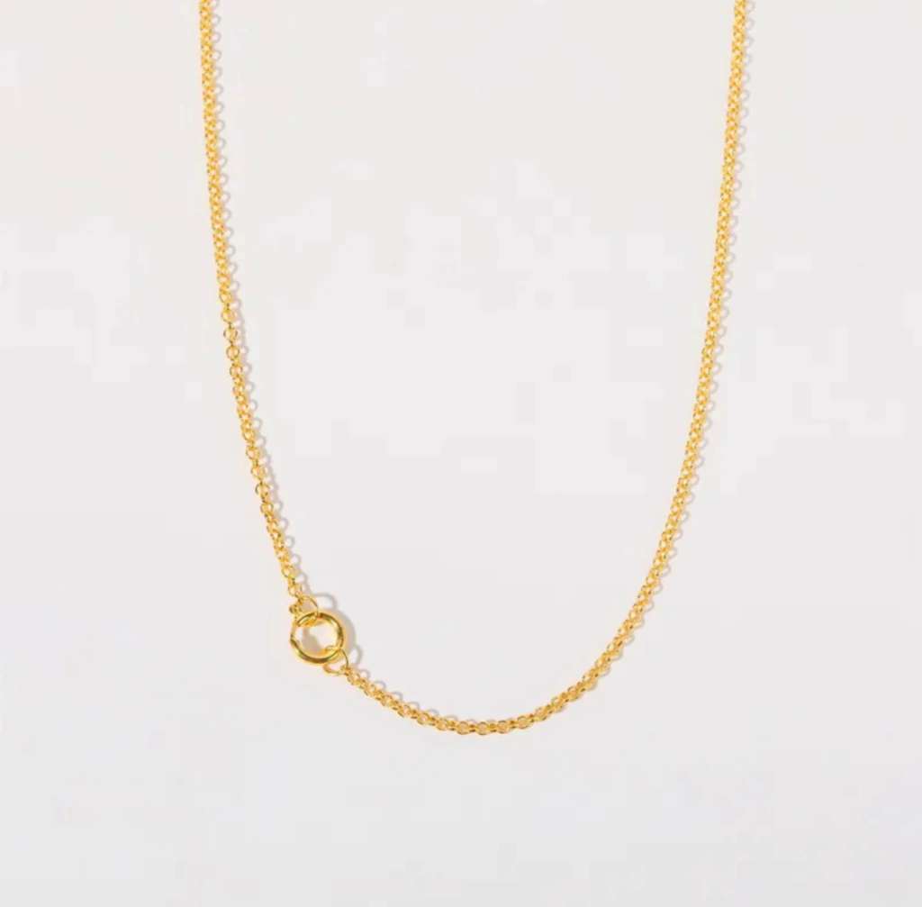 Cadena change