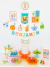 Animais - comprar online