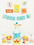 365 sorrisos - comprar online