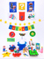 Super Mario Galaxy - comprar online