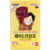 One Piece TCG OP07 - 500 Years in the Future - comprar online